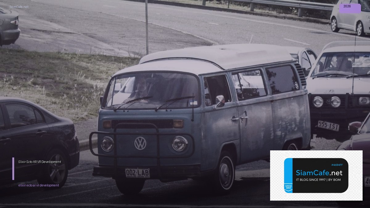 elixir ecto ar vr development