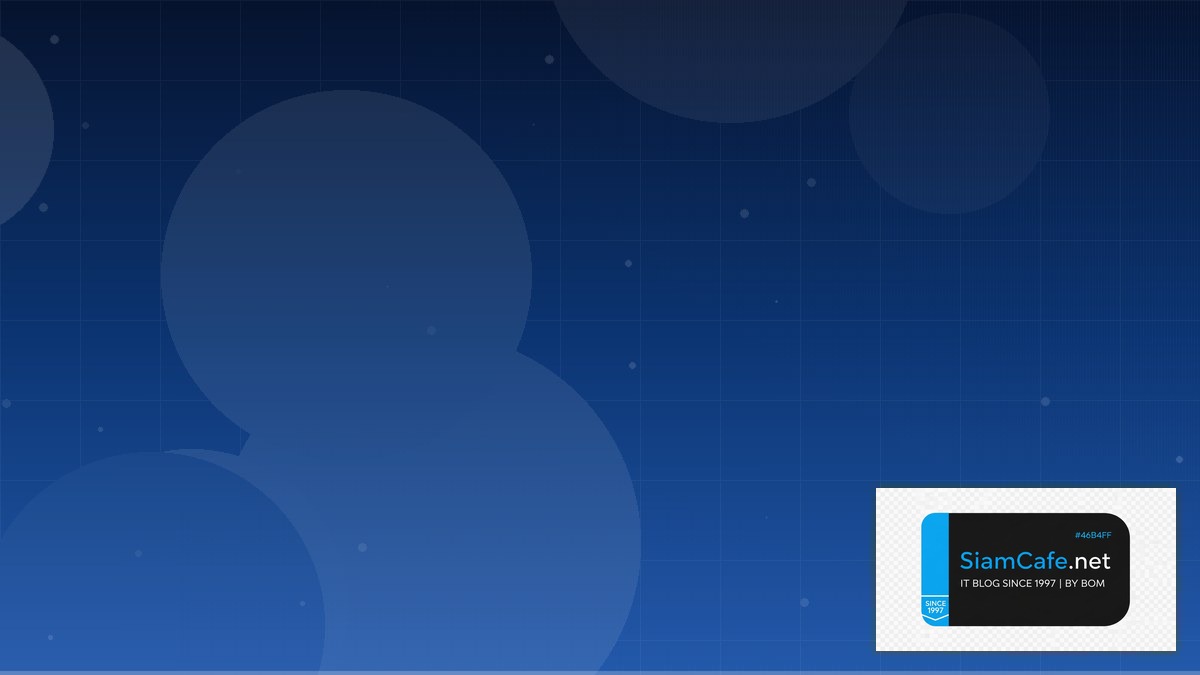 Elixir Ecto Pub Sub Architecture — คู่มือฉบับสมบูรณ์ 2026 | SiamCafe Blog