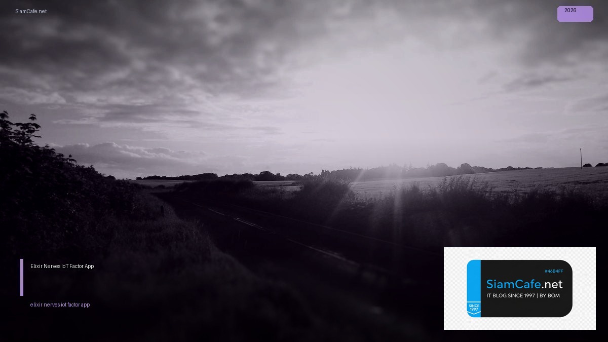 elixir nerves iot 12 factor app