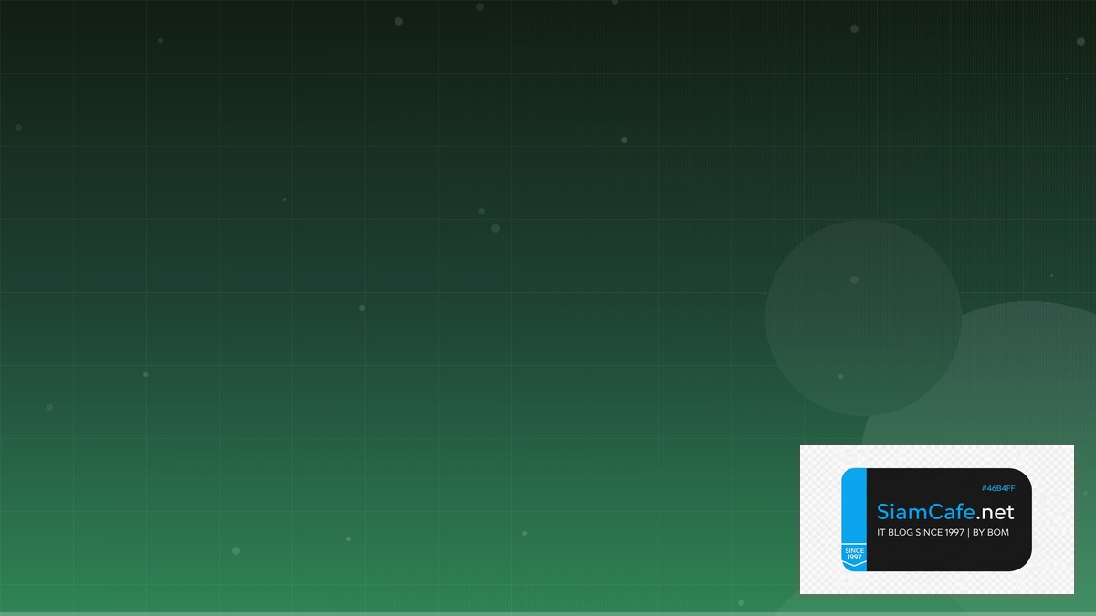 Embedding Model Database Migration — คู่มือฉบับสมบูรณ์ 2026 | SiamCafe Blog