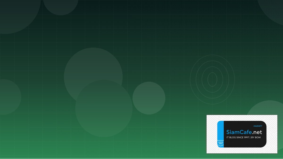 Embedding Model Security Hardening ป้องกันแฮก | SiamCafe Blog