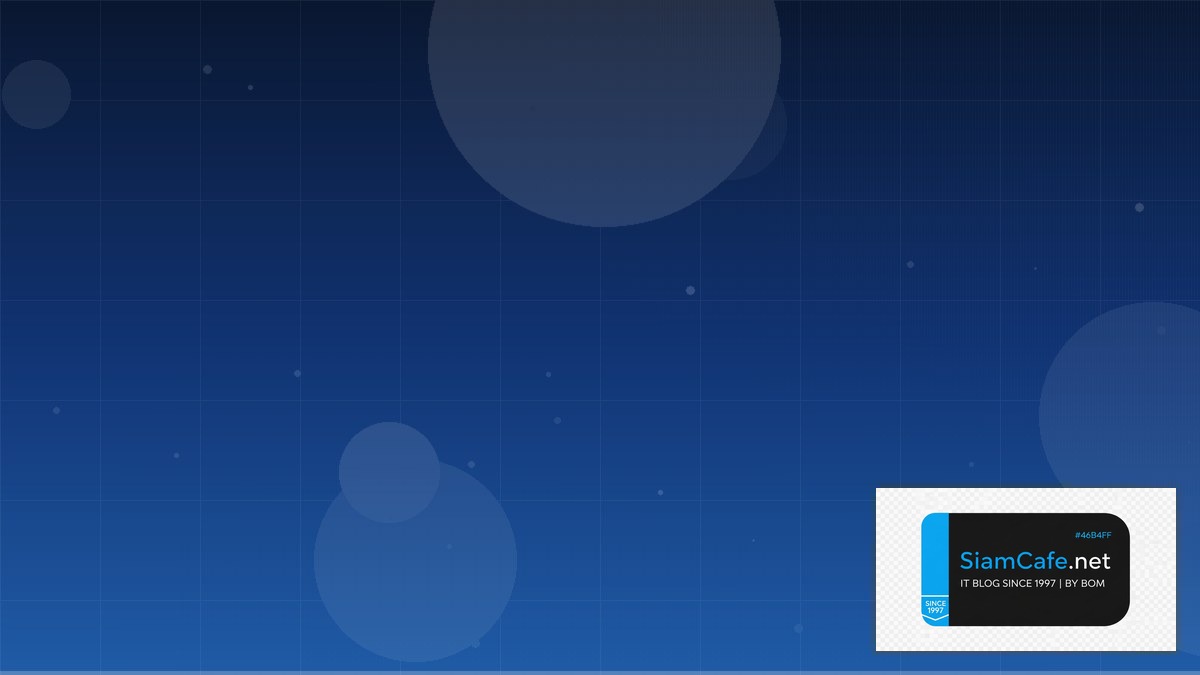 encapsulation คือ oop | SiamCafe Blog