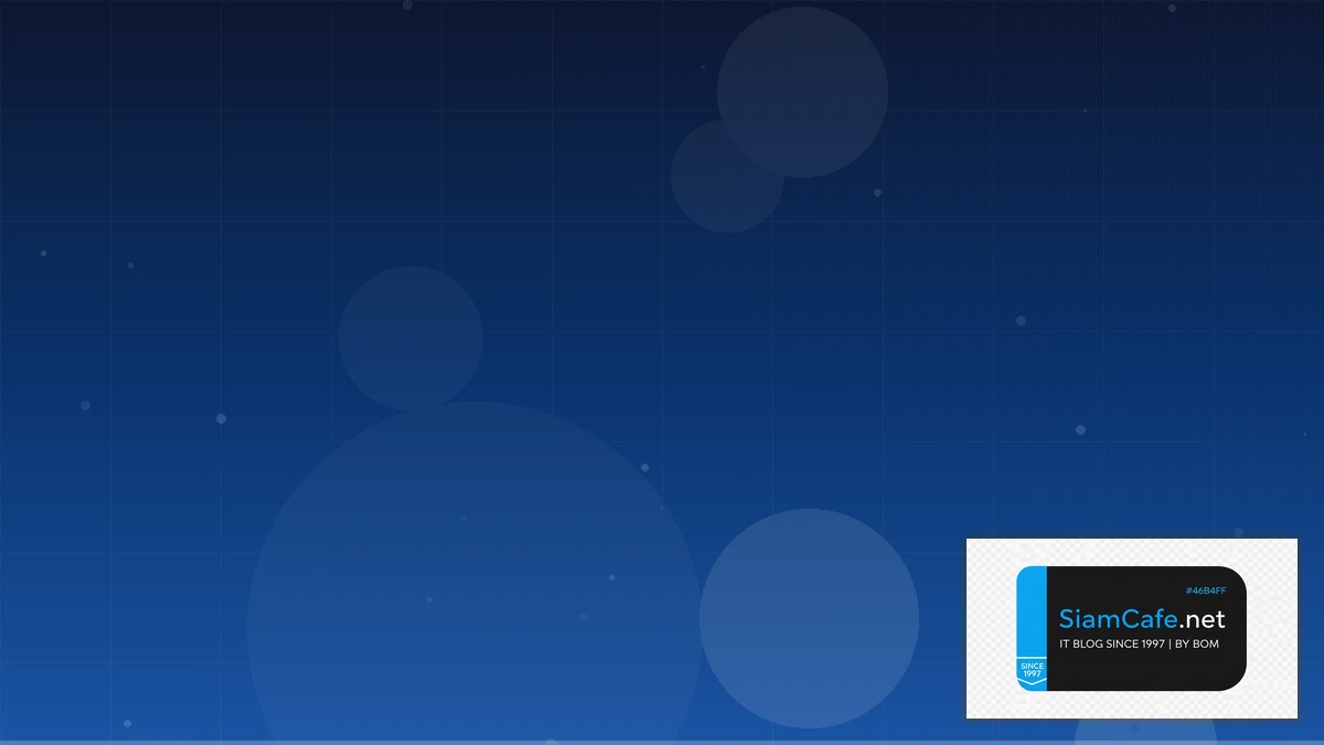 Enough แปลว่าอะไร | SiamCafe Blog