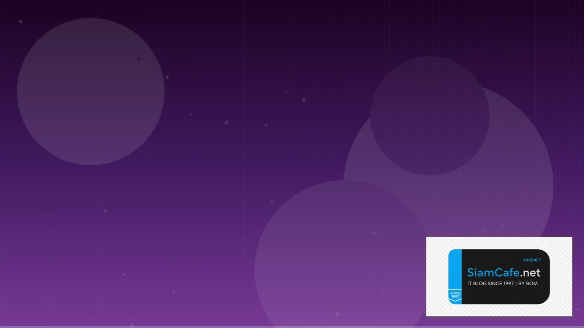 Envoy Proxy Data Pipeline ETL — คู่มือฉบับสมบูรณ์ 2026 | SiamCafe Blog