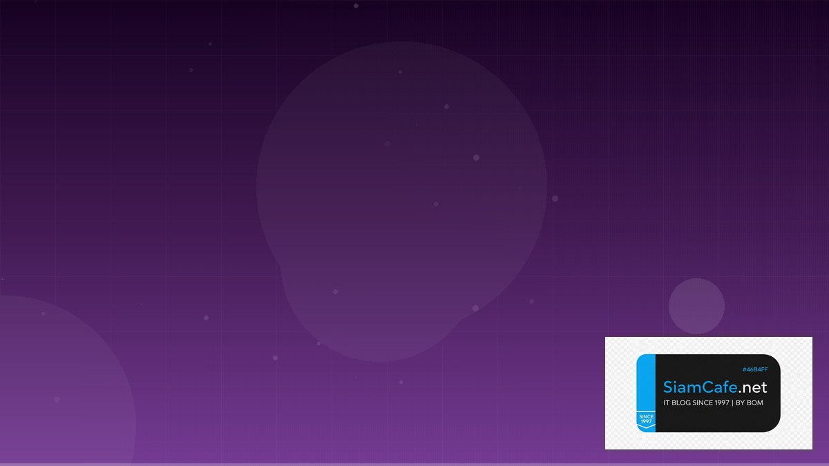 Envoy Proxy Feature Flag Management — คู่มือฉบับสมบูรณ์ 2026 | SiamCafe Blog