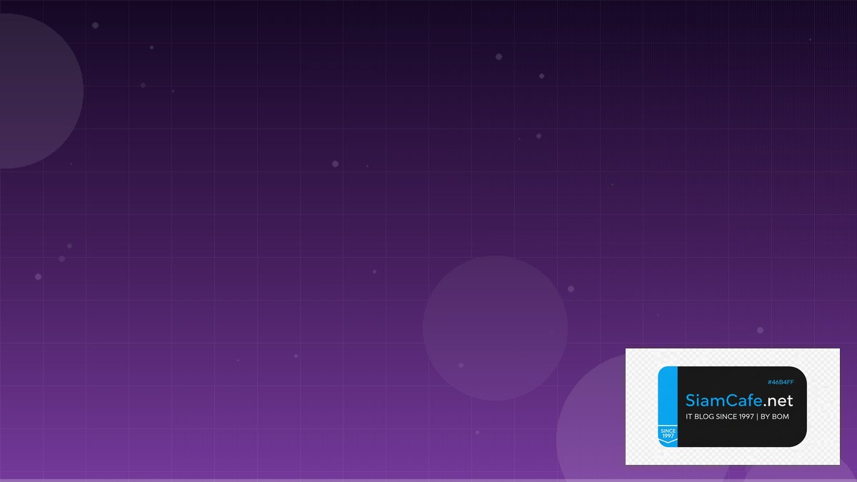 Envoy Proxy Learning Path Roadmap — คู่มือฉบับสมบูรณ์ 2026 | SiamCafe Blog