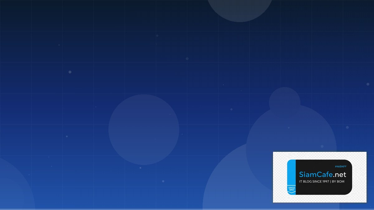 Envoy Proxy Testing Strategy QA — คู่มือฉบับสมบูรณ์ 2026 | SiamCafe Blog