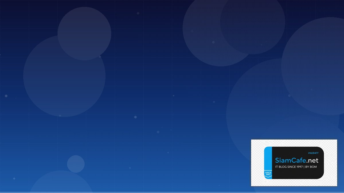 ethical hacking images — คู่มือฉบับสมบูรณ์ 2026 | SiamCafe Blog