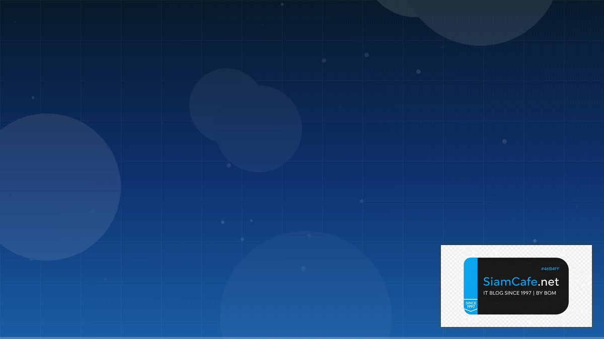 ethical hacking slideshare — คู่มือฉบับสมบูรณ์ 2026 | SiamCafe Blog