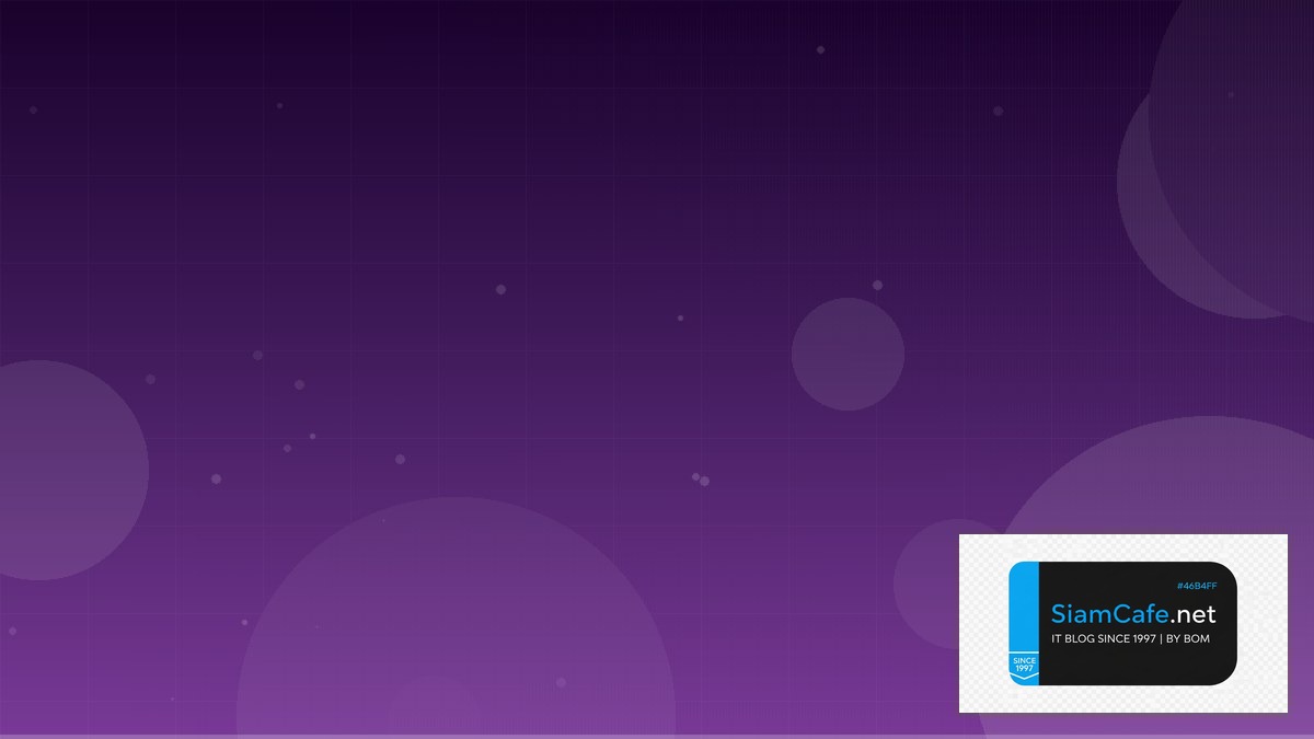 euclidean algorithm คือ — คู่มือฉบับสมบูรณ์ 2026 | SiamCafe Blog