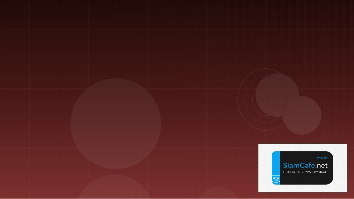 EVPN Fabric Performance Tuning เพิ่มความเร็ว — คู่มือฉบับสมบูรณ์ 2026 | SiamCafe Blog