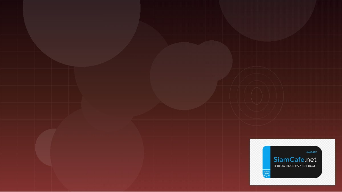 EVPN Fabric คู่มือฉบับสมบูรณ์ 2026 — คู่มือฉบับสมบูรณ์ 2026 | SiamCafe Blog