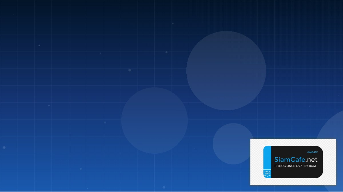 excerpt wordpress คือ | SiamCafe Blog