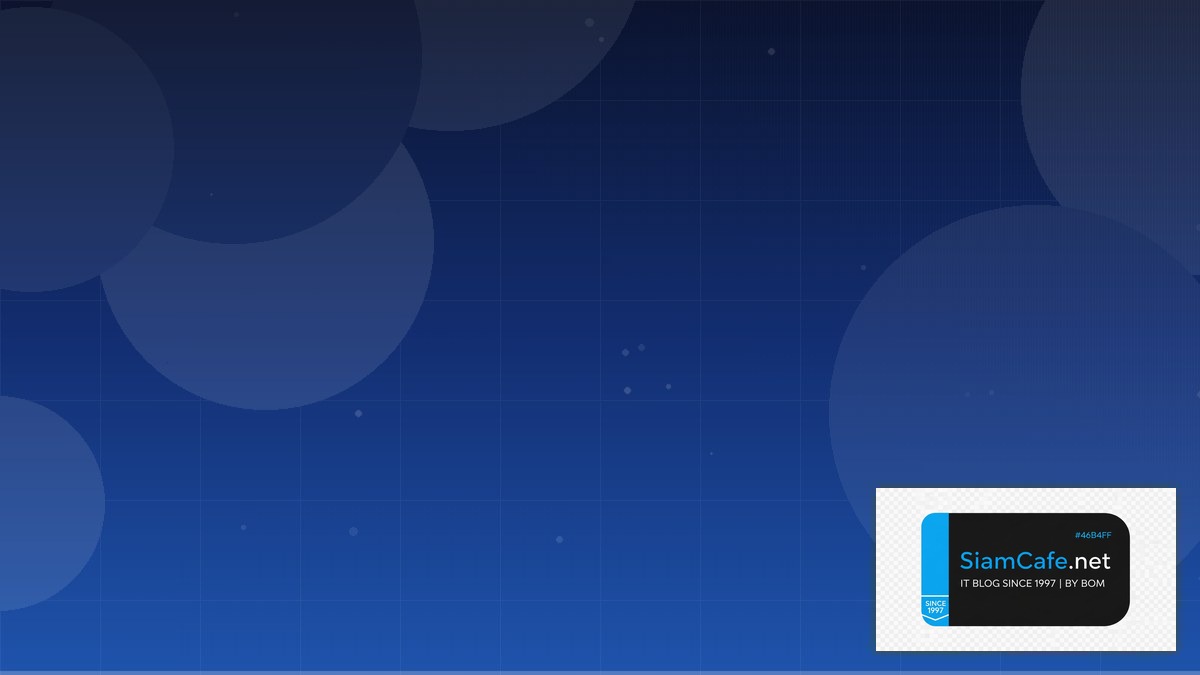 extended ram คือ | SiamCafe Blog