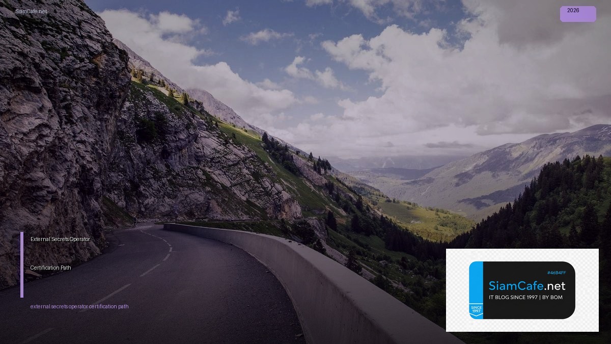 external secrets operator certification path