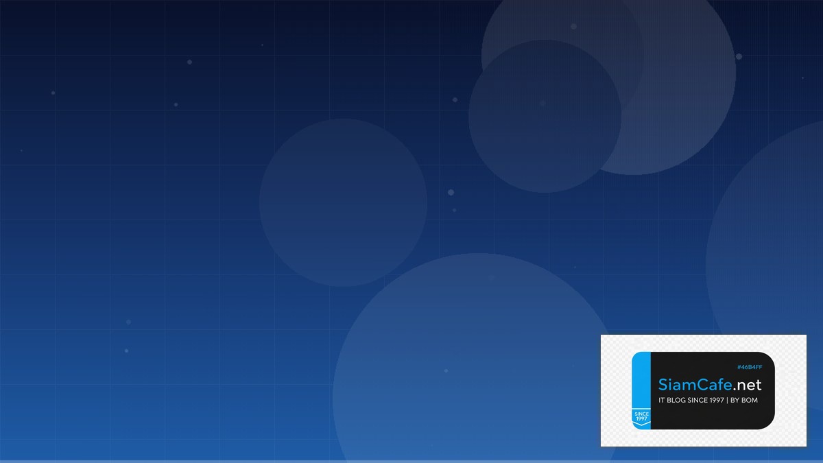 External Secrets Operator สำหรับมือใหม่ Step by Step | SiamCafe Blog