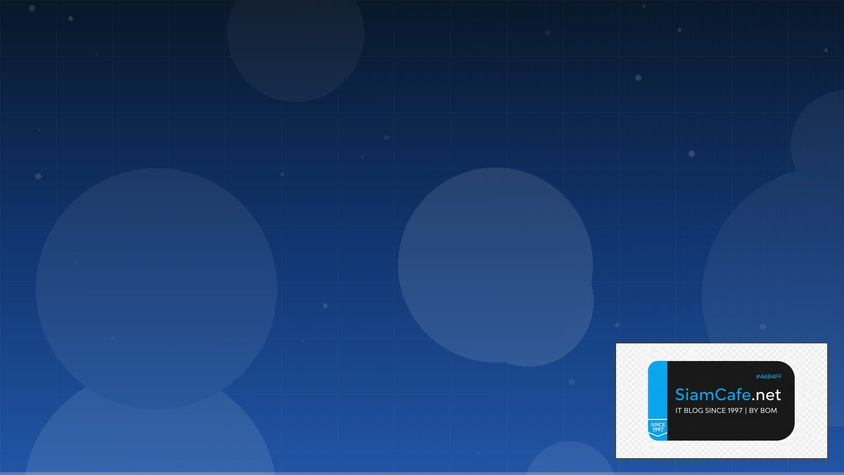 external ssd คืออะไร | SiamCafe Blog