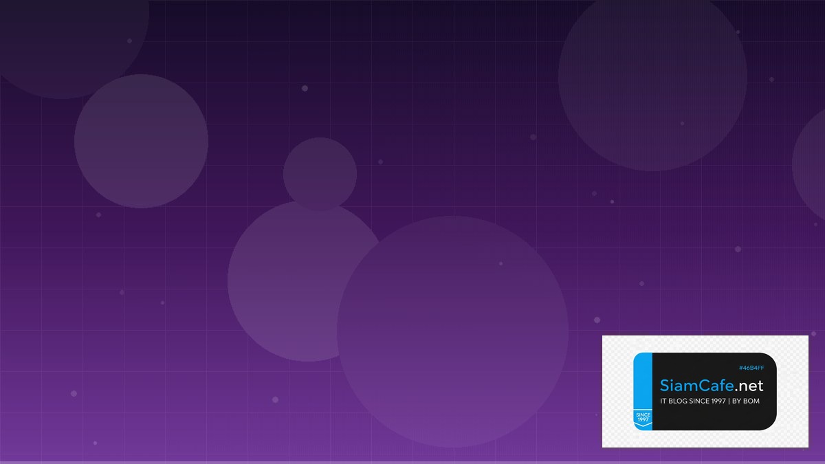 extreme learning machine คือ — คู่มือฉบับสมบูรณ์ 2026 | SiamCafe Blog