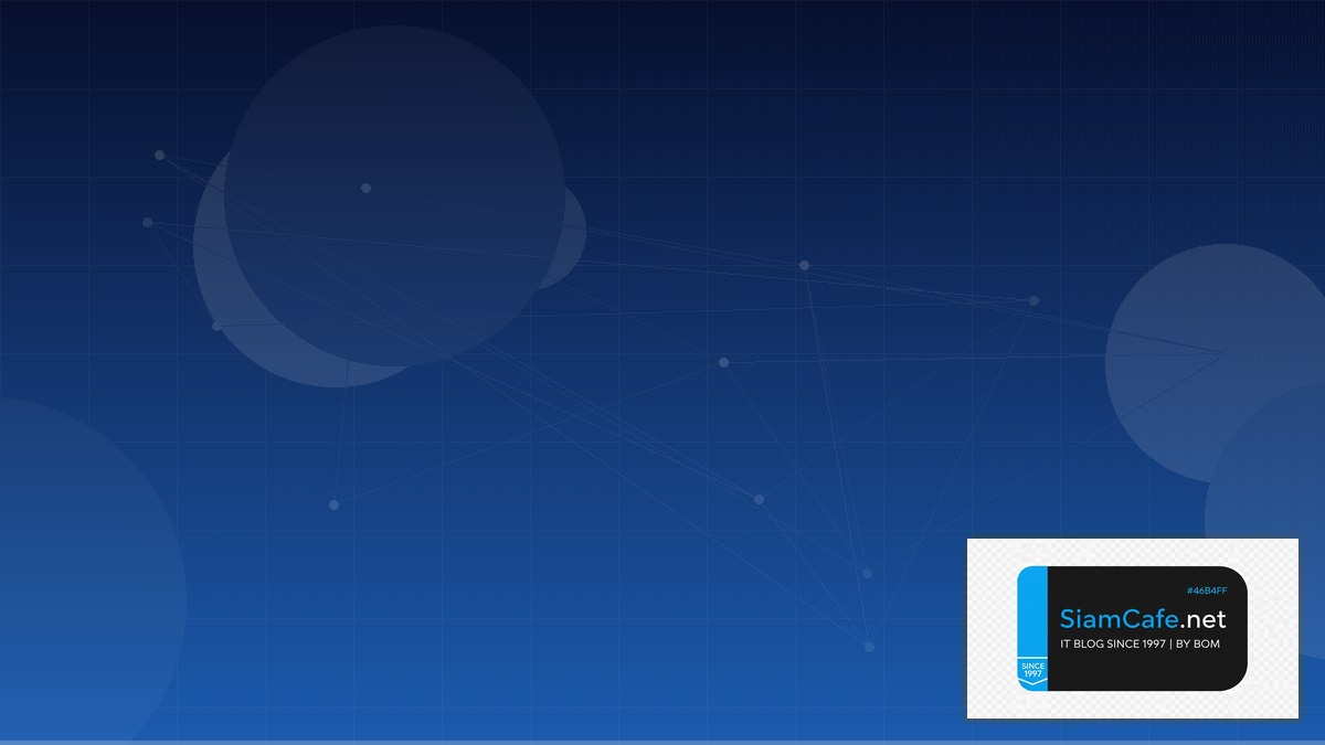 Fail2ban Advanced Container Orchestration — คู่มือฉบับสมบูรณ์ 2026 | SiamCafe Blog