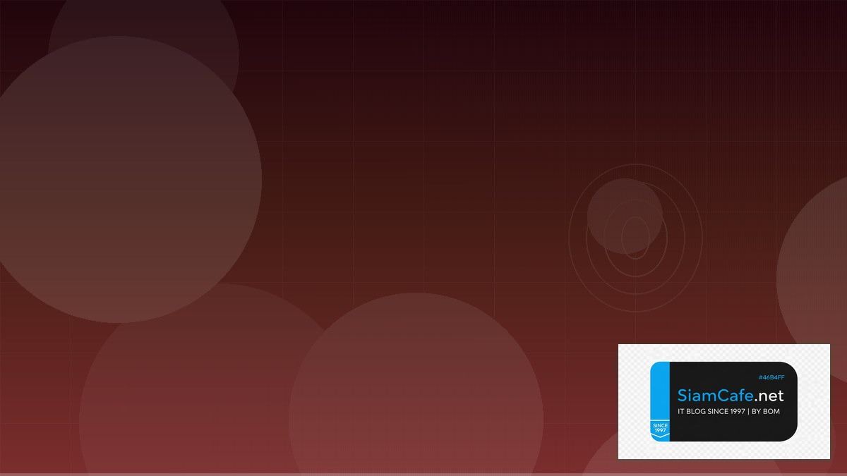 Falco Runtime Security Automation Script — คู่มือฉบับสมบูรณ์ 2026 | SiamCafe Blog