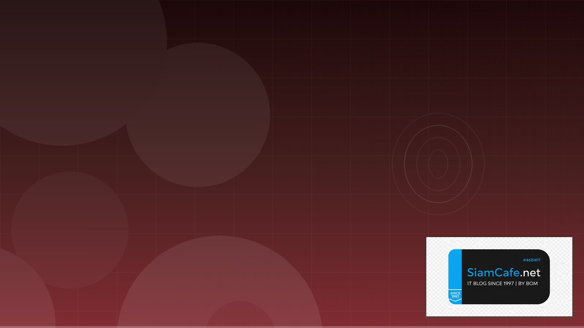 Falco Runtime Security Learning Path Roadmap — คู่มือฉบับสมบูรณ์ 2026 | SiamCafe Blog