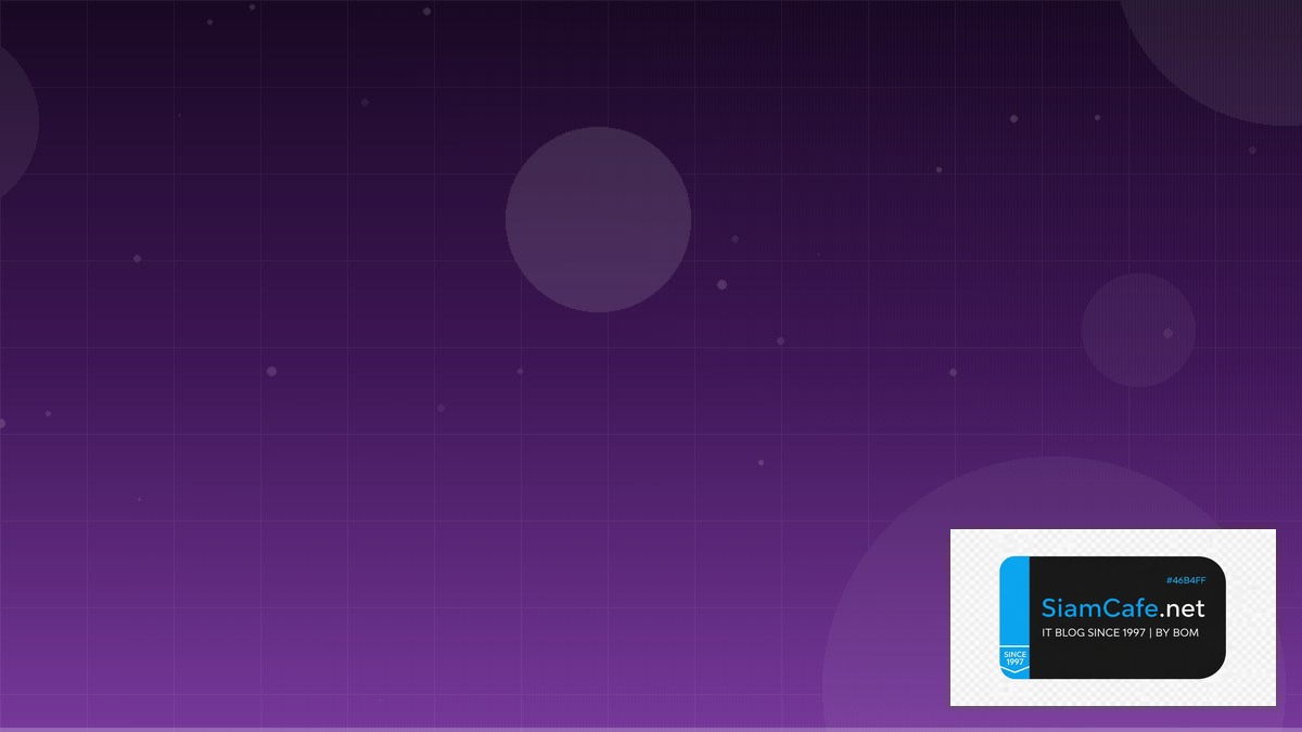 Feature Store Feast Best Practices ที่ต้องรู้ | SiamCafe Blog