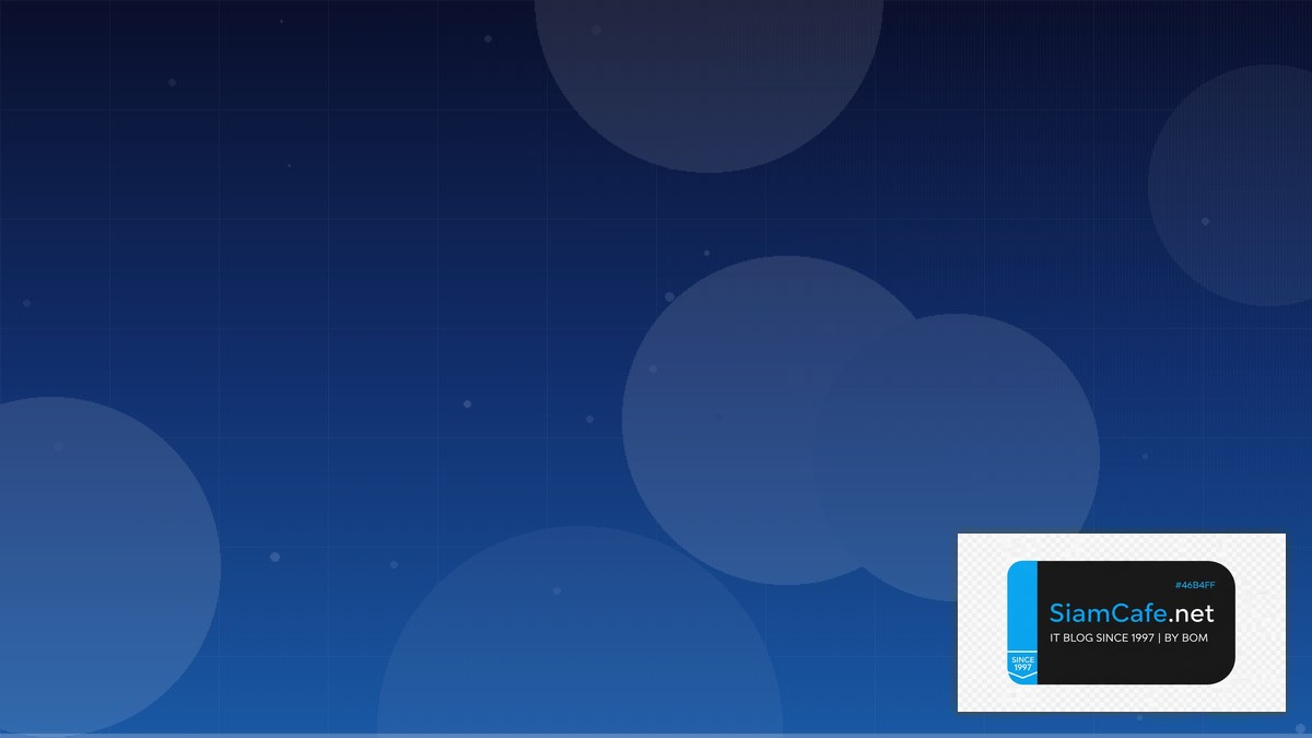 fed ย่อมาจากอะไร — วิธีตั้งค่าและใช้งานจริงพร้อมตัวอย่าง