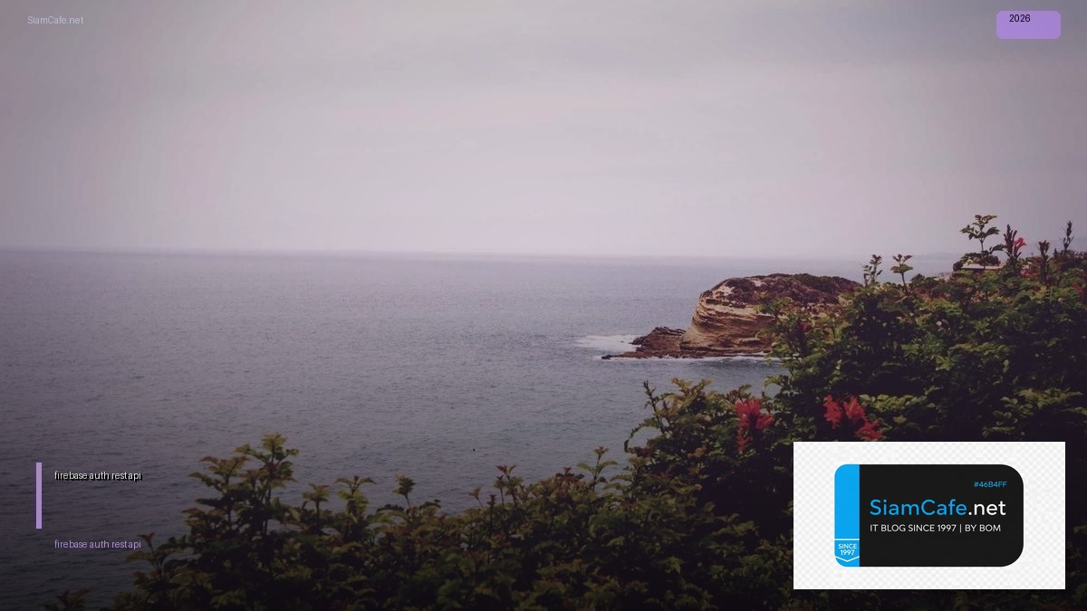 firebase auth rest api