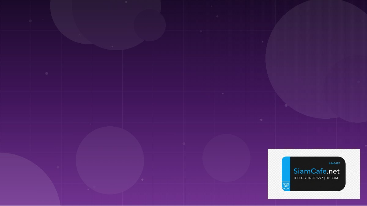 firebase realtime database คือ — คู่มือฉบับสมบูรณ์ 2026 | SiamCafe Blog