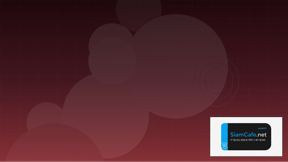 firewall level คือ — คู่มือฉบับสมบูรณ์ 2026 | SiamCafe Blog