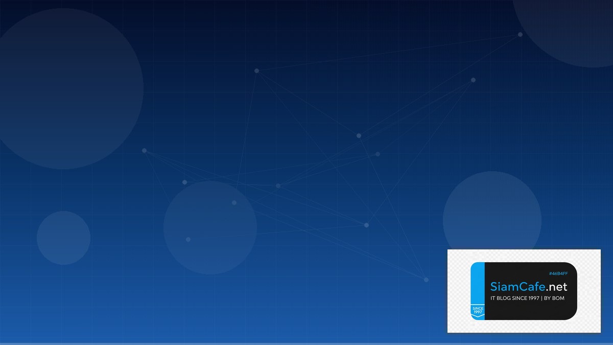 Fivetran Connector Audit Trail Logging | SiamCafe Blog