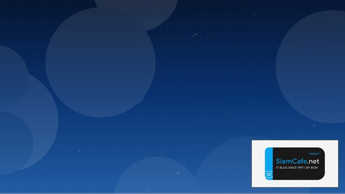 Fivetran Connector Career Development IT | SiamCafe Blog