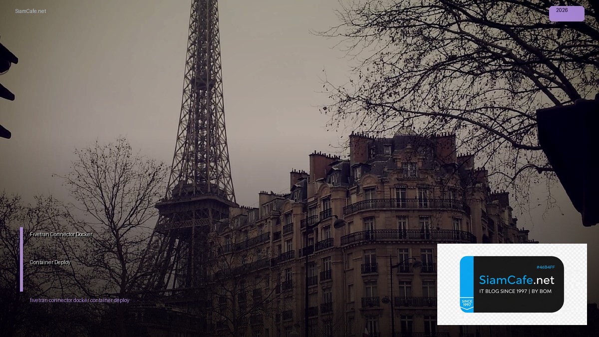 fivetran connector docker container deploy