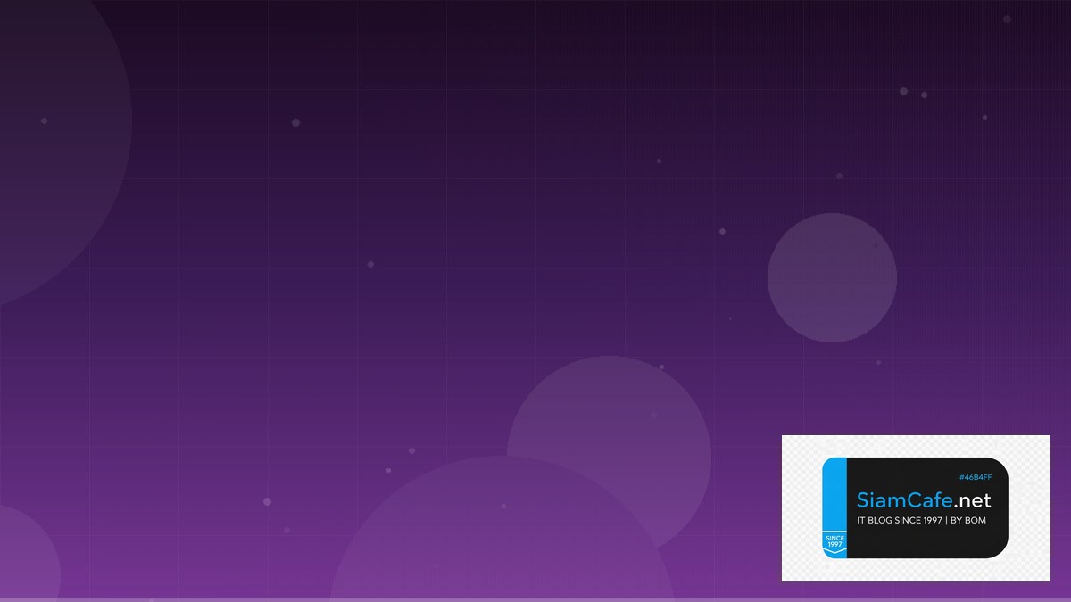 Fivetran Connector Learning Path Roadmap — คู่มือฉบับสมบูรณ์ 2026 | SiamCafe Blog