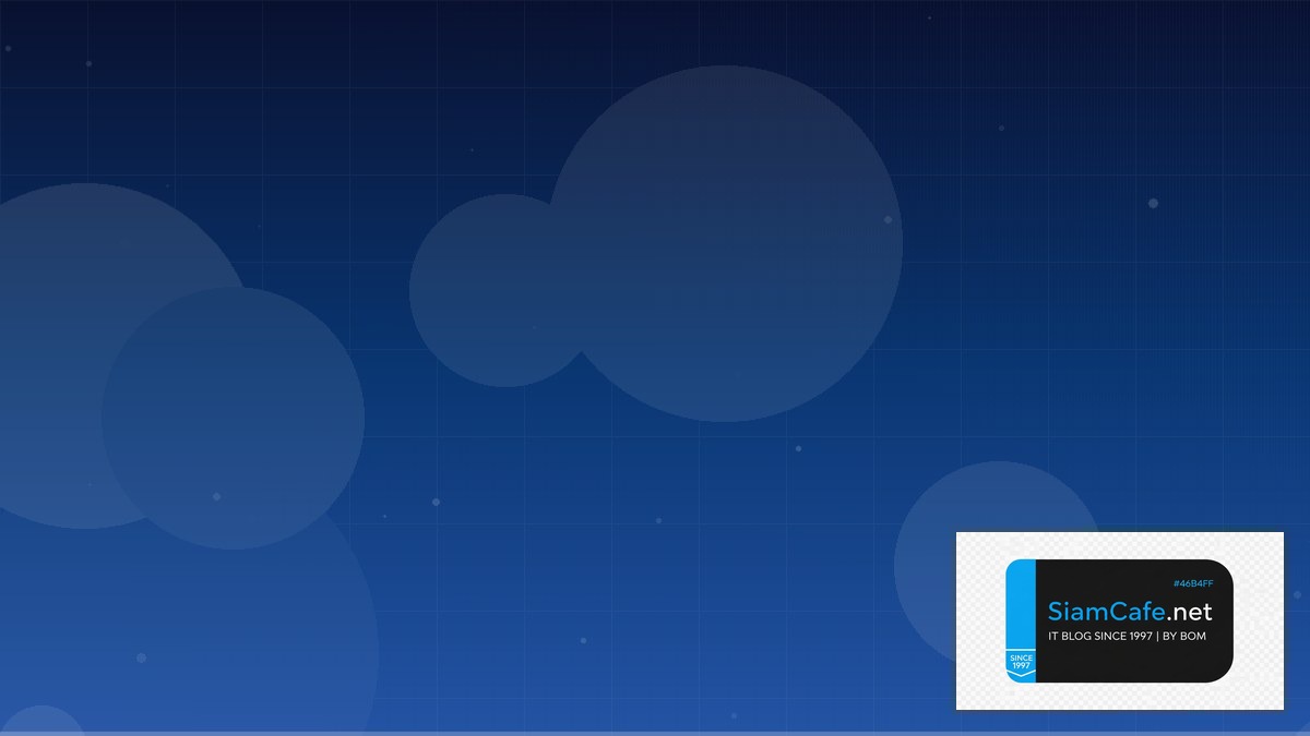 Fivetran Connector Open Source Contribution | SiamCafe Blog