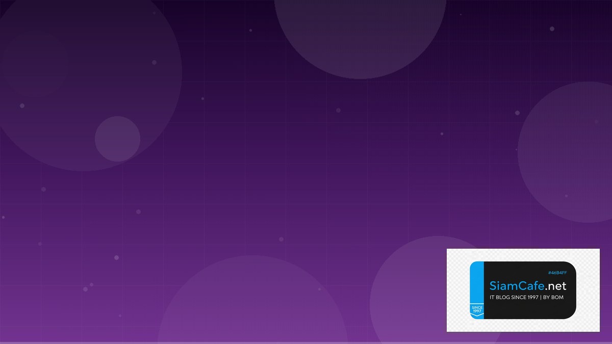 Fivetran Connector Real-time Processing — ทุกสิ่งที่ต้องรู้ในปี 2026 | SiamCafe Blog