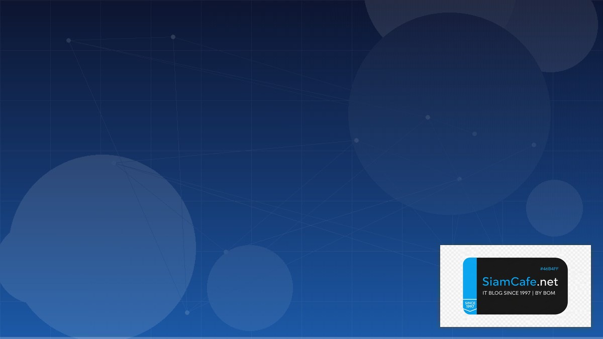 Flatcar Container Linux DevSecOps Integration — คู่มือฉบับสมบูรณ์ 2026 | SiamCafe Blog