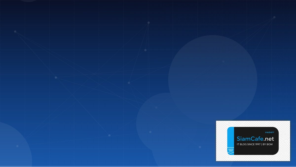 Flatcar Container Linux Edge Deployment — คู่มือฉบับสมบูรณ์ 2026 | SiamCafe Blog