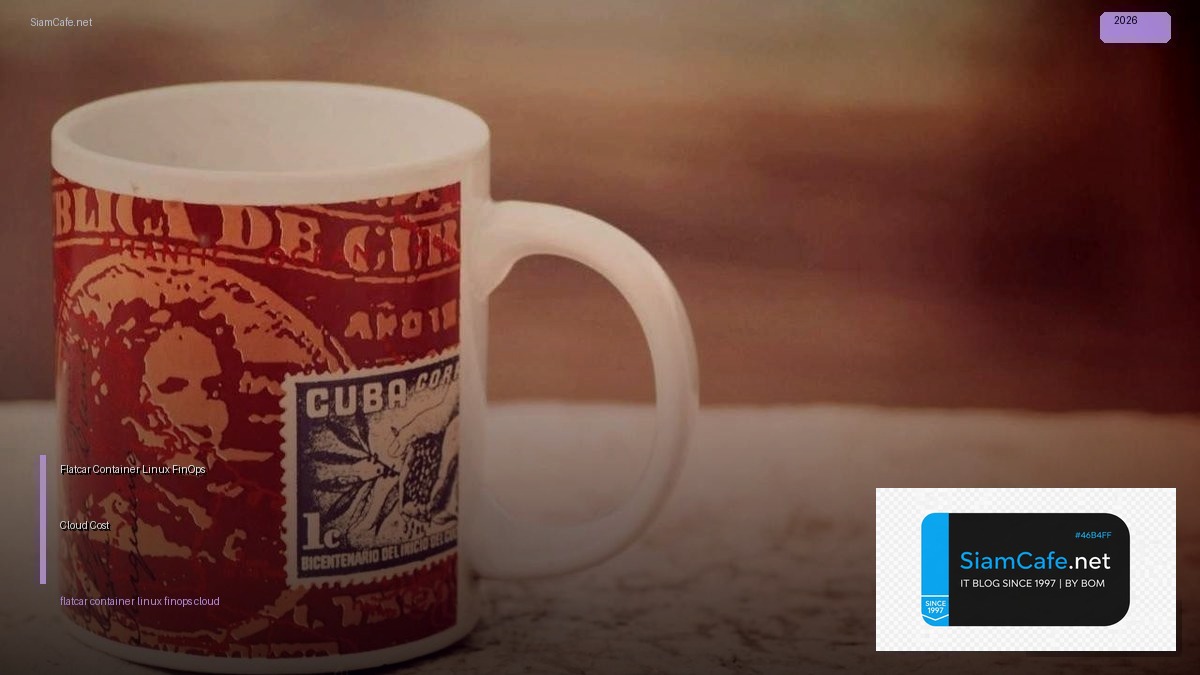 flatcar container linux finops cloud cost