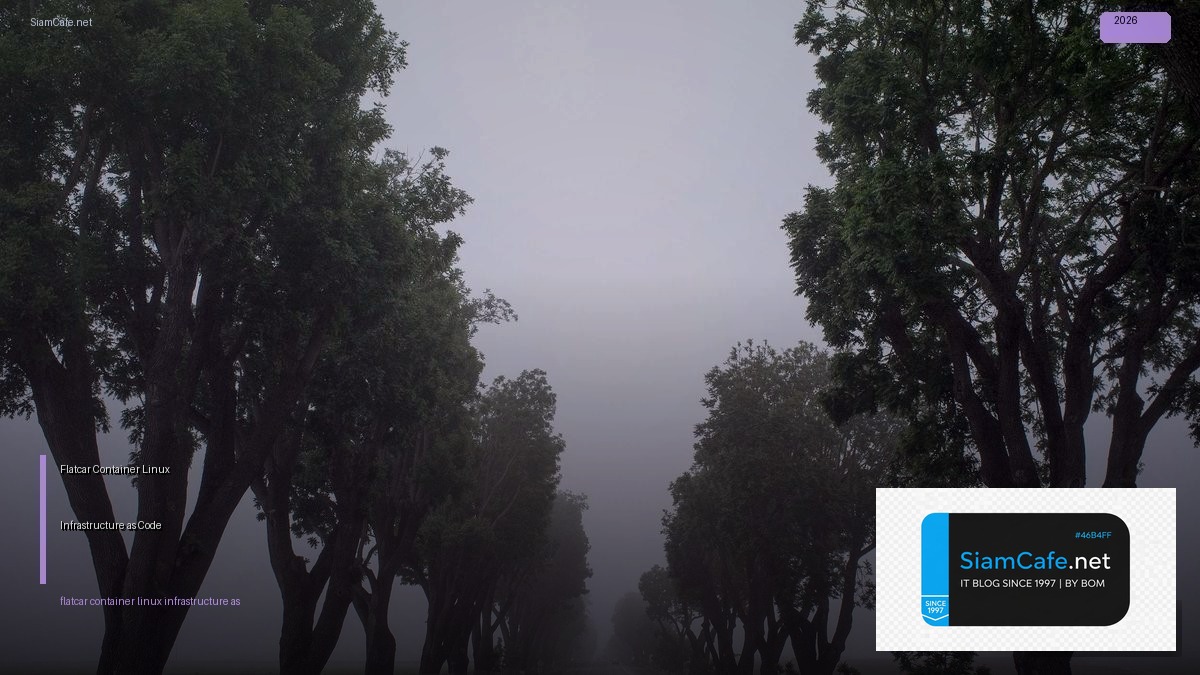 flatcar container linux infrastructure as code