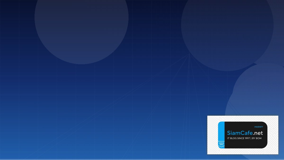 Flatcar Container Linux Kubernetes Deployment — คู่มือฉบับสมบูรณ์ 2026 | SiamCafe Blog