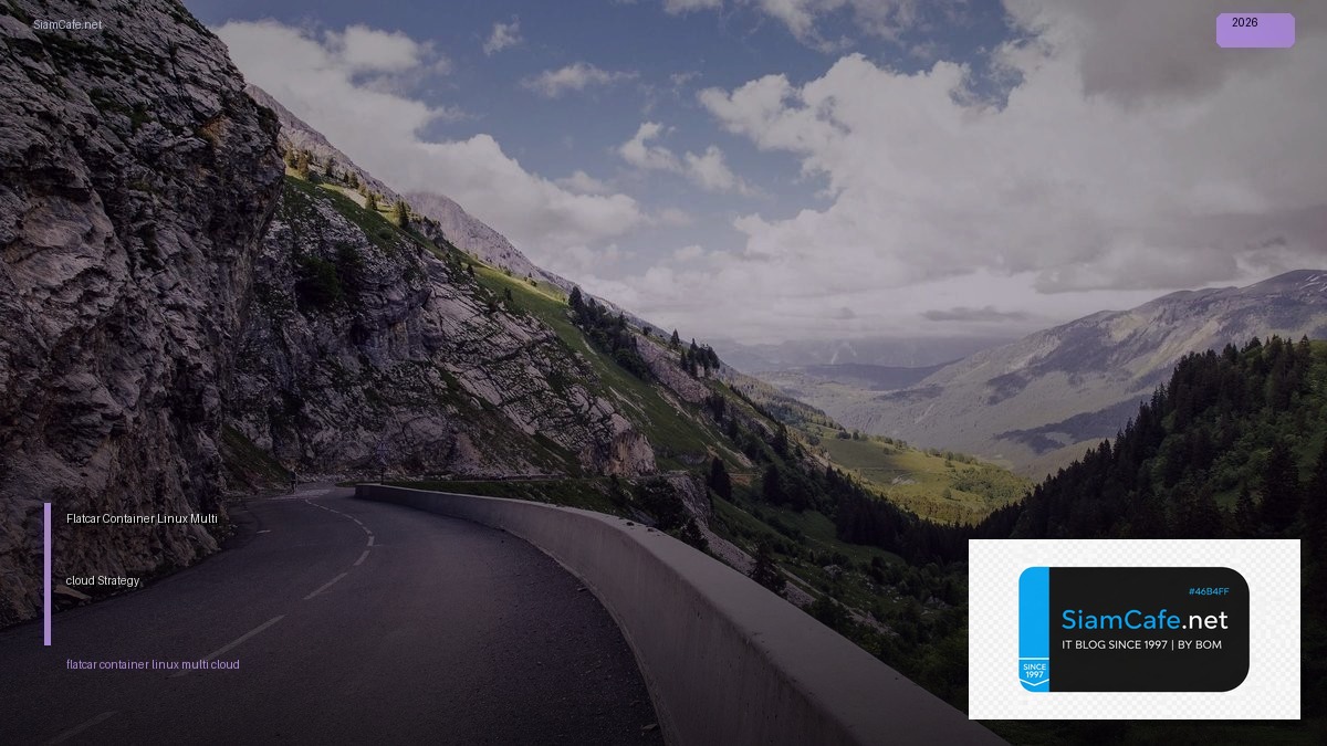 flatcar container linux multi cloud strategy