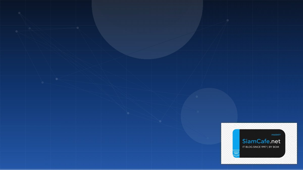 Flatcar Container Linux Multi-tenant Design — คู่มือฉบับสมบูรณ์ 2026 | SiamCafe Blog