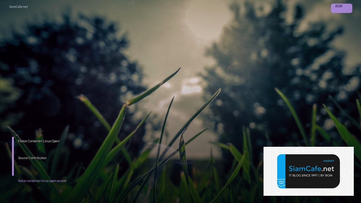 flatcar container linux open source contribution