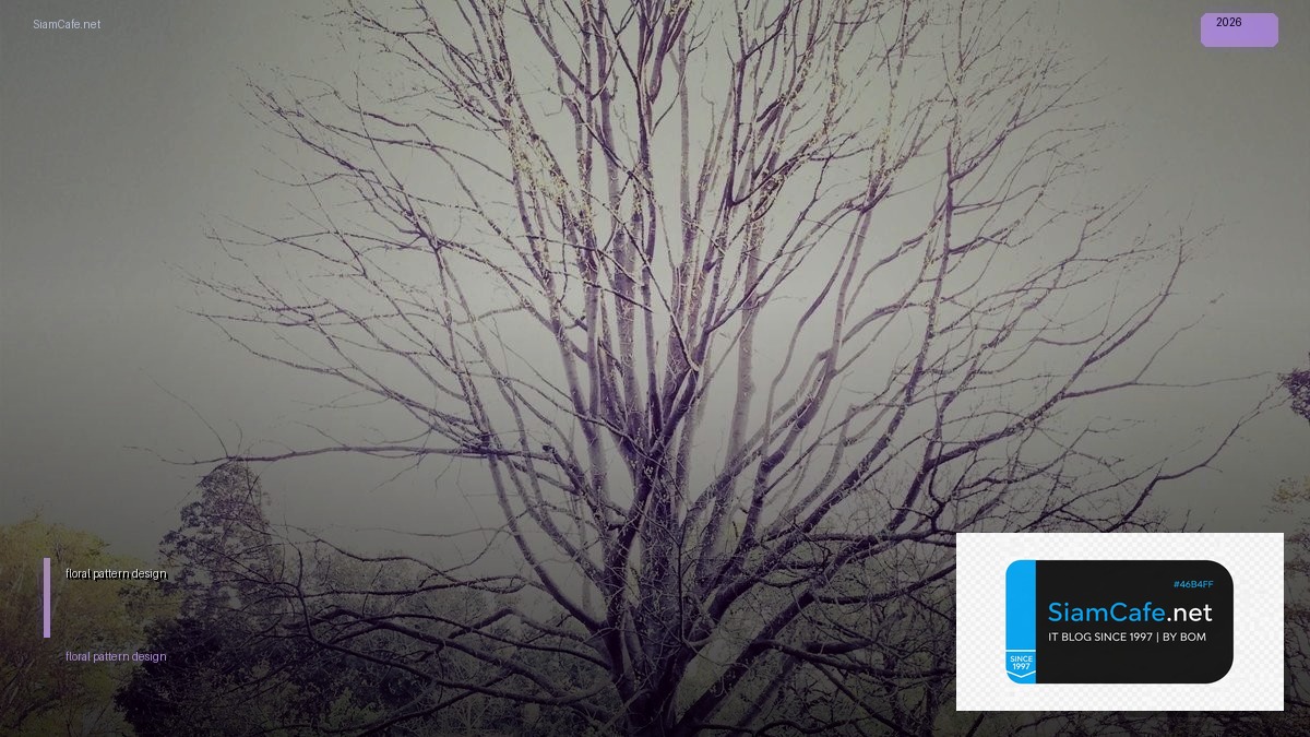 floral pattern design