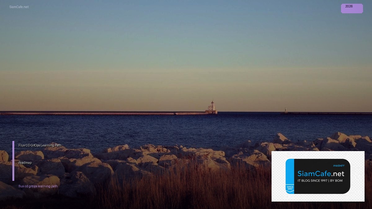 flux cd gitops learning path roadmap