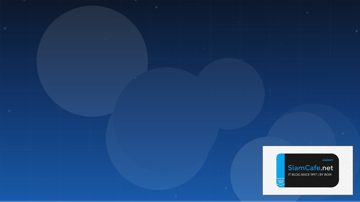 Fly.io Machines Metric Collection — คู่มือฉบับสมบูรณ์ 2026 | SiamCafe Blog