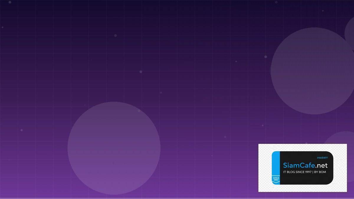 Fly.io Machines Stream Processing — ทุกสิ่งที่ต้องรู้ในปี 2026 | SiamCafe Blog