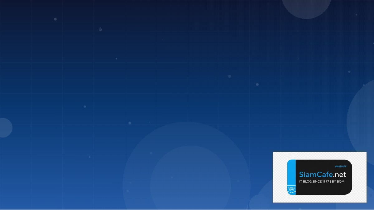 Fomo คืออะไร | SiamCafe Blog