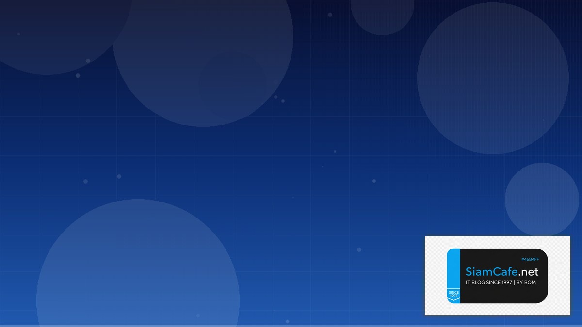 Fomo แปลว่าอะไร — ทุกสิ่งที่ต้องรู้ในปี 2026 | SiamCafe Blog